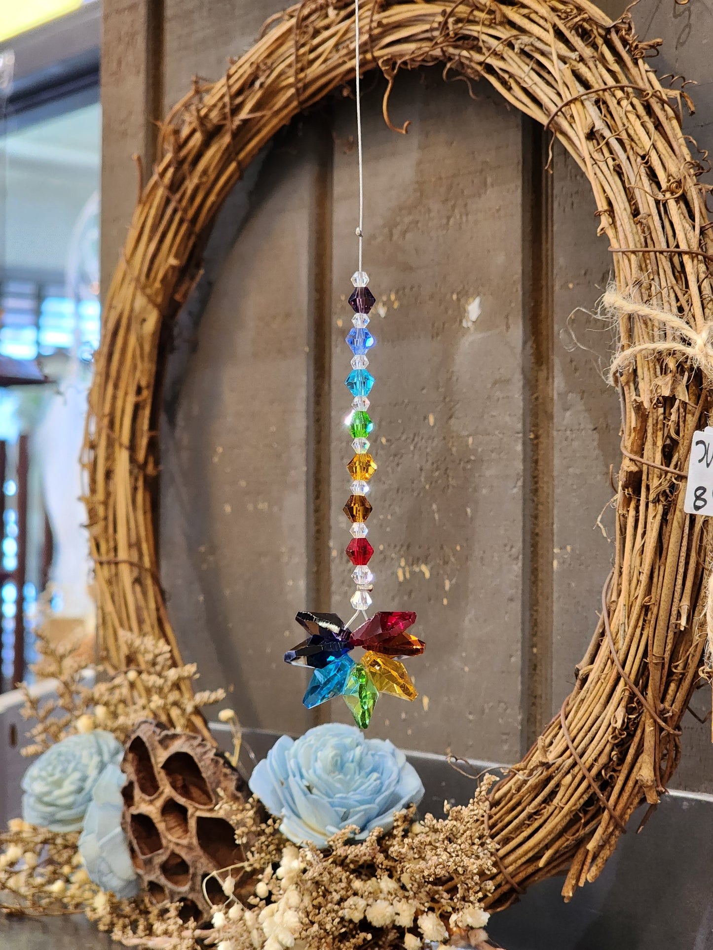 Chakra Sun Catcher